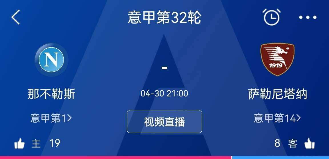 【比赛关键事件】第20分钟，迭戈-略伦特中路加速突破，吸引多名防守球员后横敲，卢卡库不停球兜射破门，塞尔维特0-1罗马！